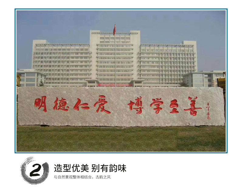 武漢三峽石廠(chǎng)家