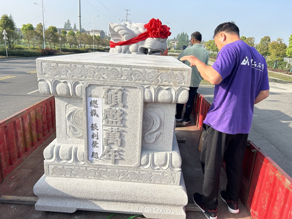 洪湖石獅子廠(chǎng)家